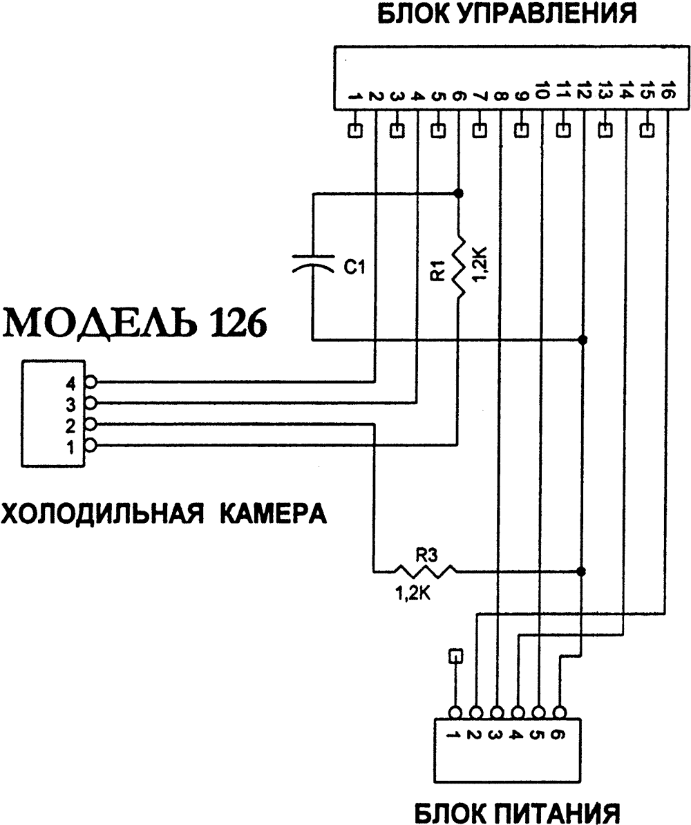 Упрощенная схема соединений холодильника Стинол-126.